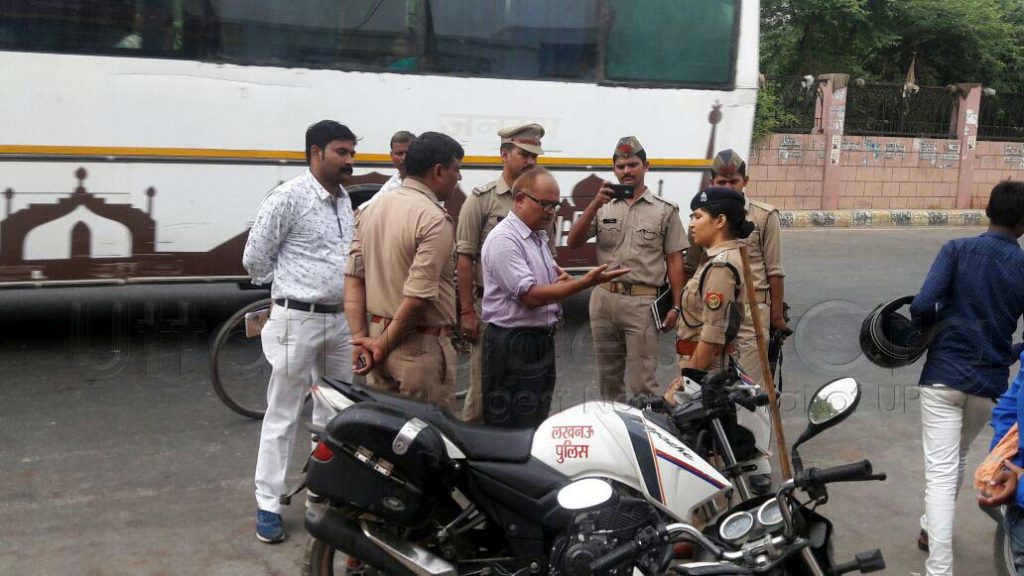 cash loot pgi sbi branch lucknow