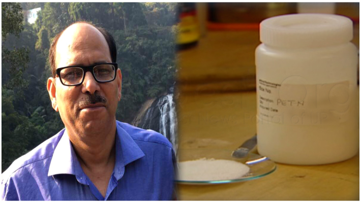 Shyam bihari upadhyay