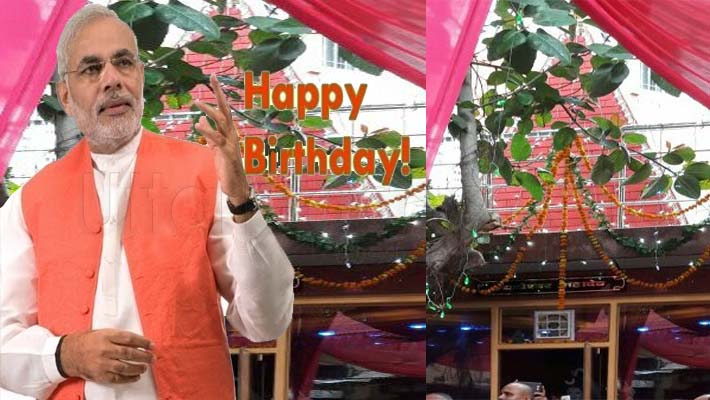 PM narendra modi birthday