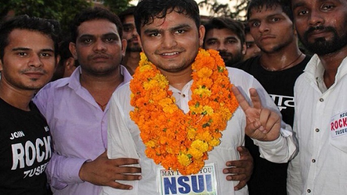 dusu election 2017