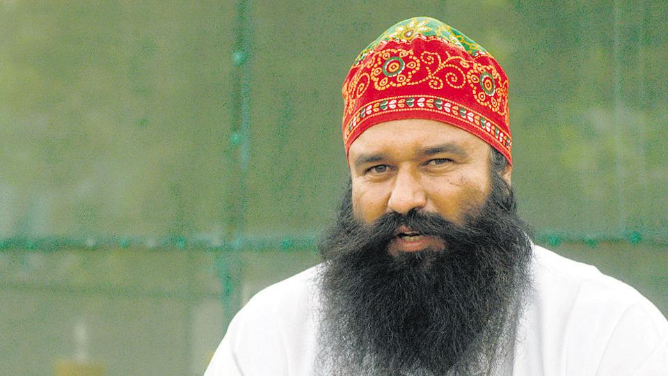 Ram Rahim Singh