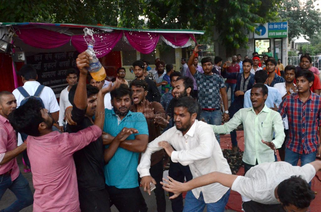 Students attempted self immolation in lucknow university