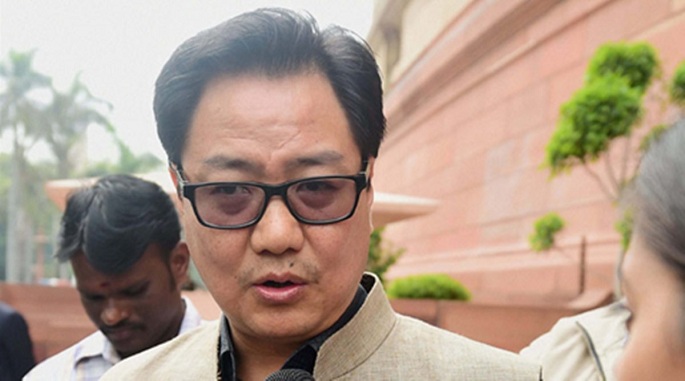 Union Minister Kiren Rijiju