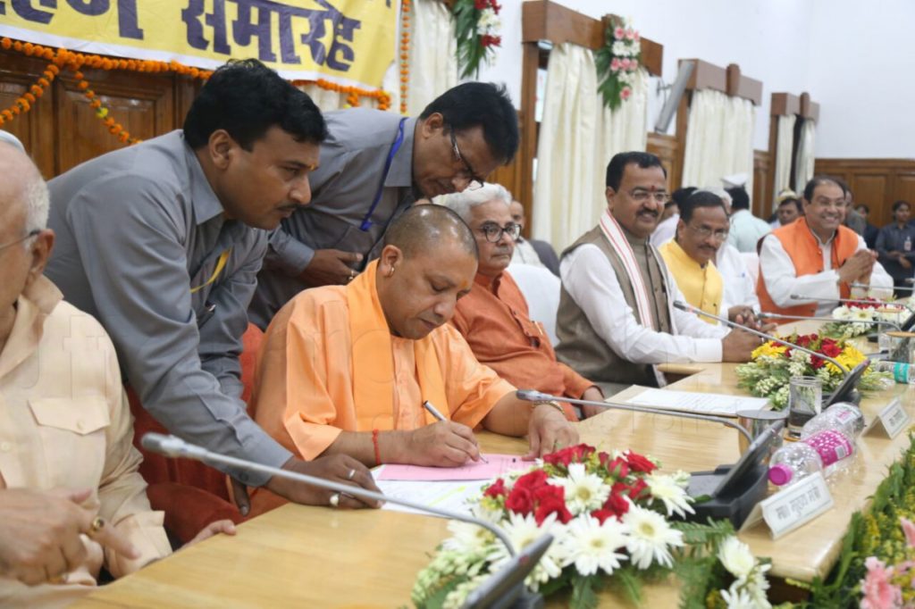 MLC oath ceremony