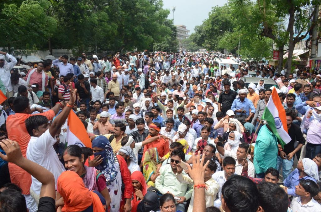 gram rojgar sevak sangh protest