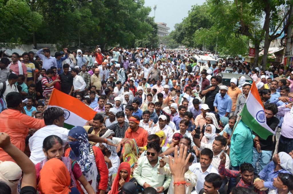 gram rojgar sevak sangh protest