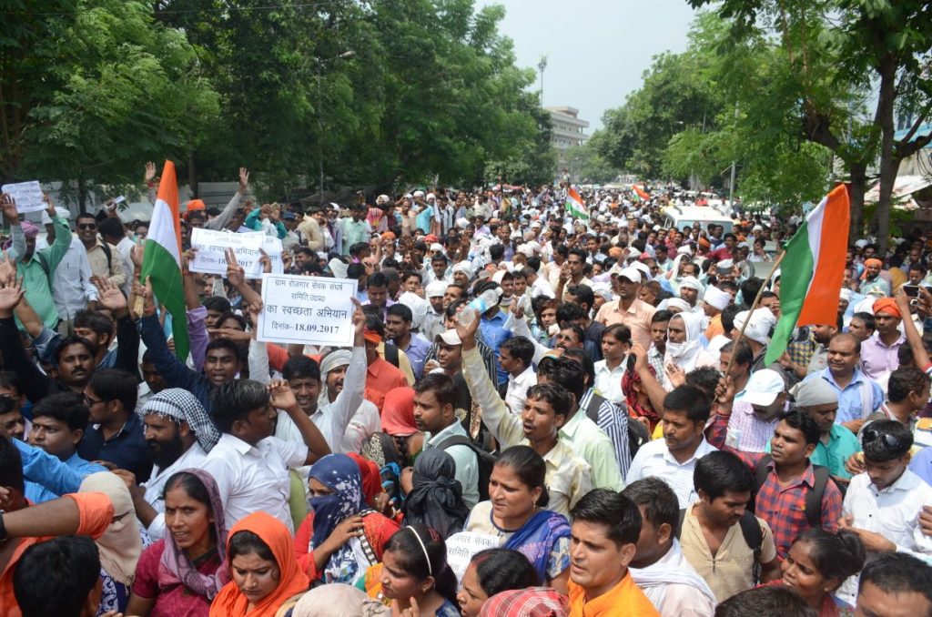 gram rojgar sevak sangh protest