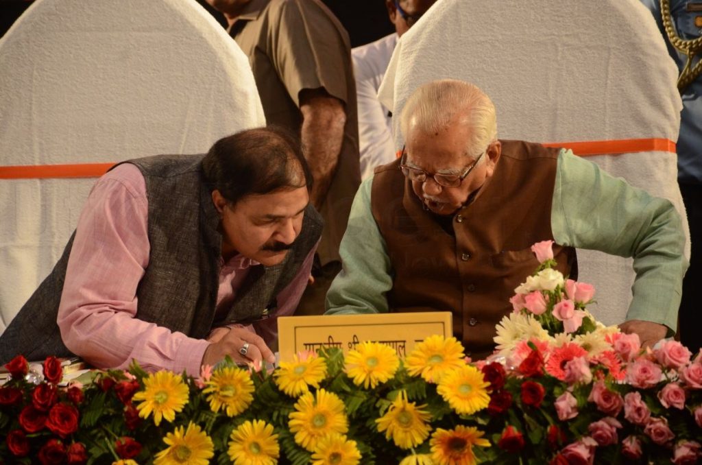 Dr Shakuntala Misra National Rehabilitation University first foundation day