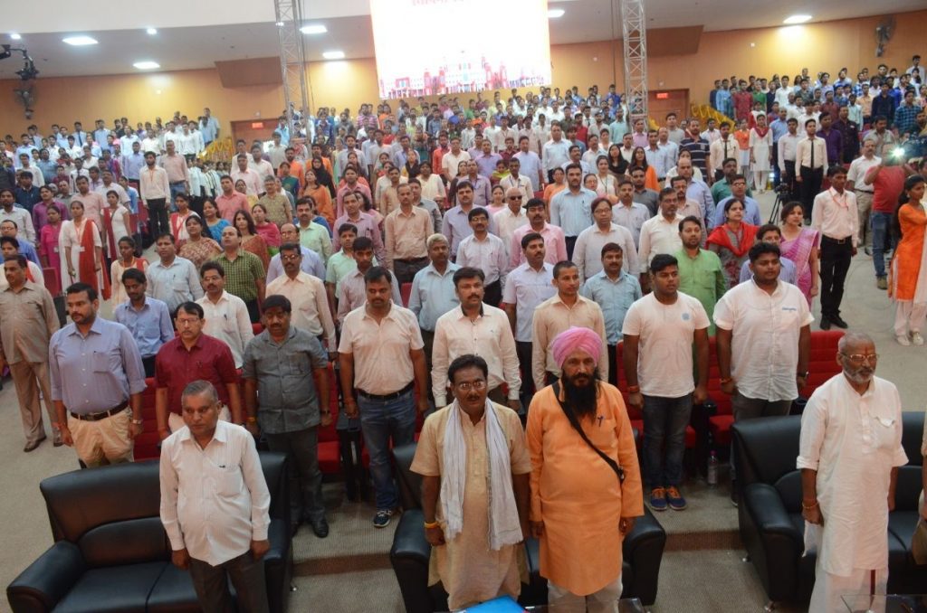 Dr Shakuntala Misra National Rehabilitation University first foundation day