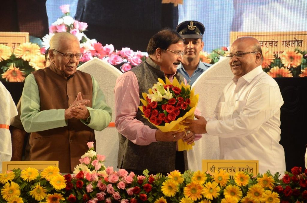 Dr Shakuntala Misra National Rehabilitation University first foundation day