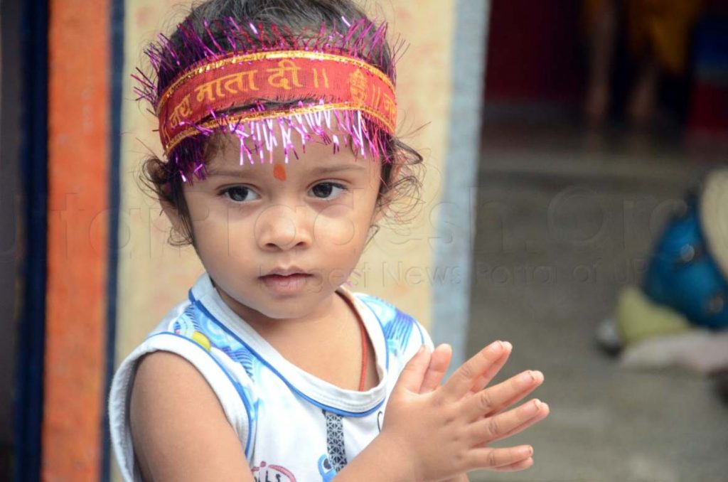 shardiya navratri 2017
