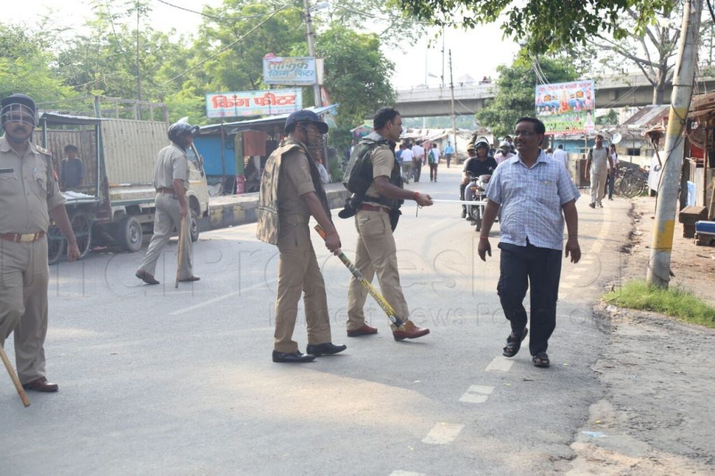 lathicharge gram rojgar sevak