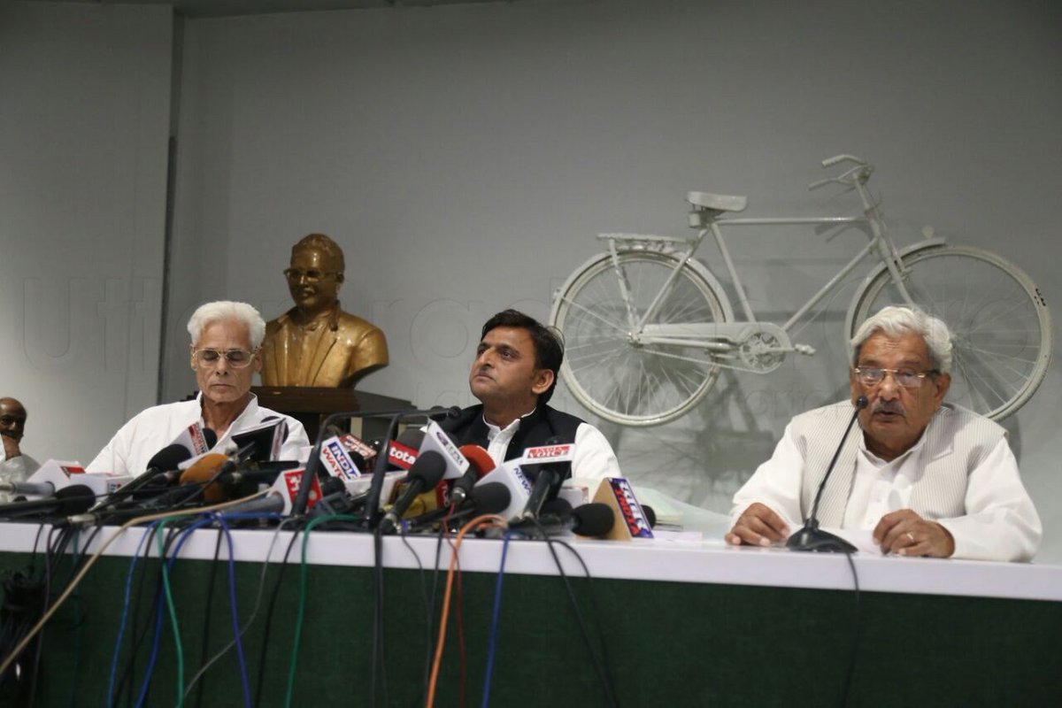 akhilesh yadav press conference