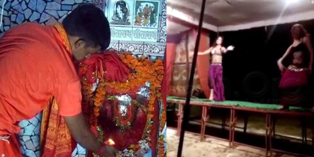 bar girls dance in temple hardoi