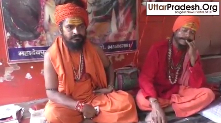 bareilly these two babas told that akhil bhartiya akhada parishad was fake
