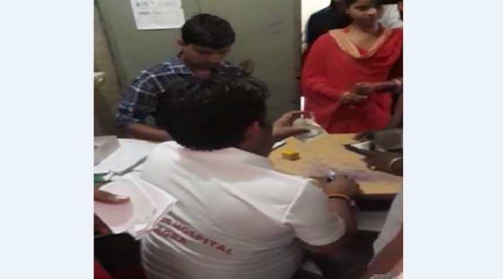bribe taken to make fitness medical in agra district hospital