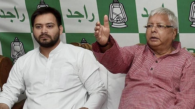 lalu prasad yadav cbi