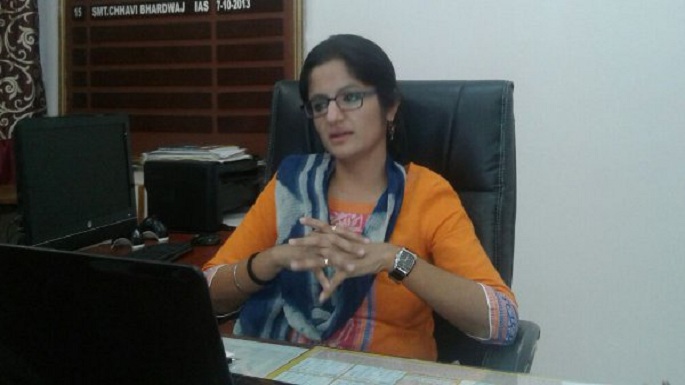 bhopal municipal corporation