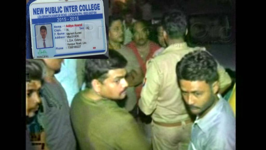 class ten student commits suicide in krishnanagar thana lucknow