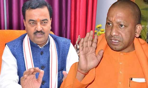 cm yogi