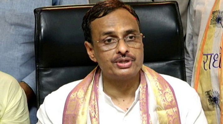 dinesh sharma criricise mugal emperors in td college jaunpur