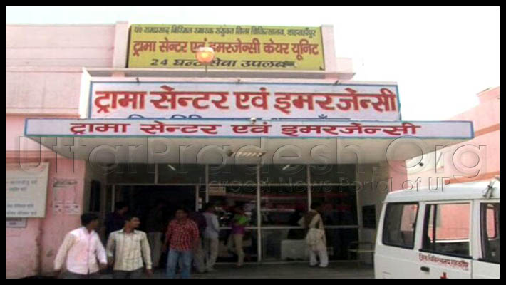 district hospital shahjahanpur trauma center
