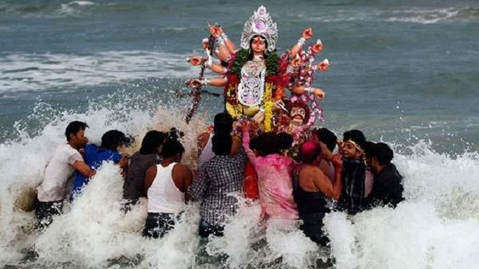 durga