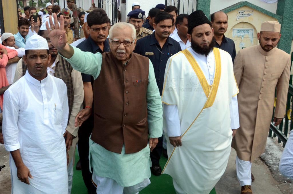 eid celebration in lucknow