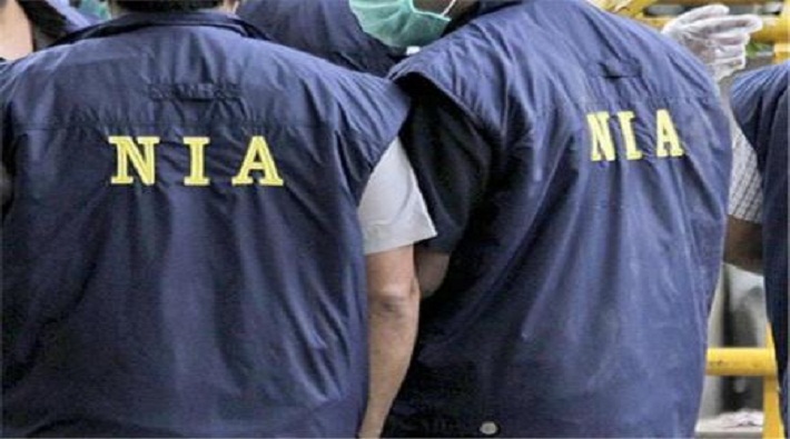 eight suspected terrorist appear before nia court