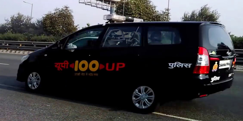 gangrape in dial 100 police vehicle