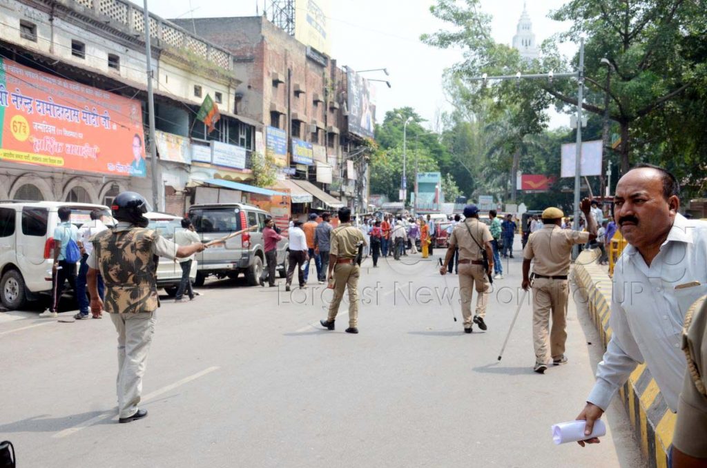 gram rojgar sevak sangh protest