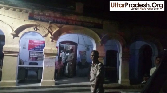 hathras