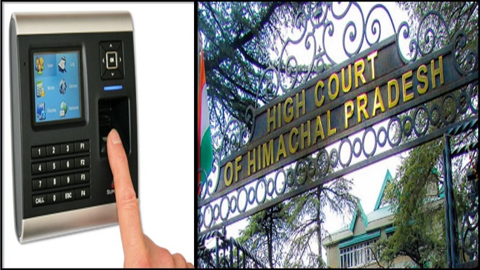 himachal biometric attendance system