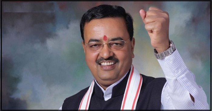 keshav maurya controversial statement