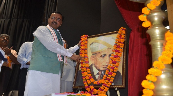 keshav prasad maurya celebrate engineers day in pwd office lucknow