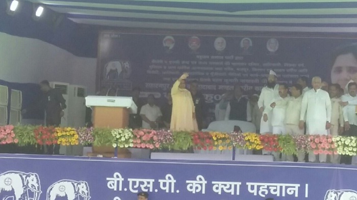 mayawati mega rally