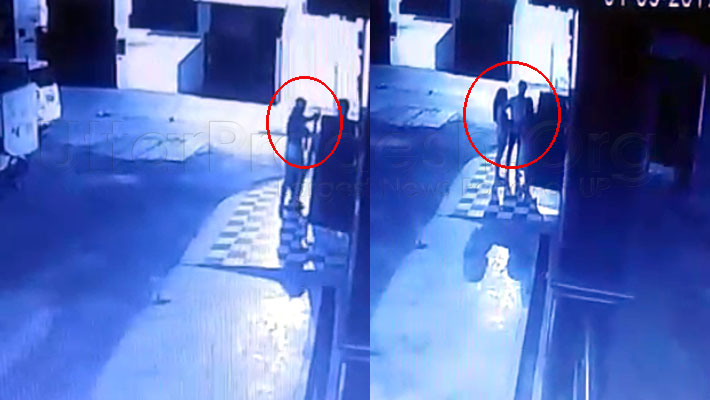 molestation cctv footage lucknow