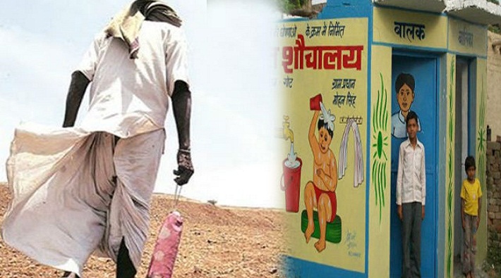 panchayat raj officer said open defecation considered as offense ghazipur