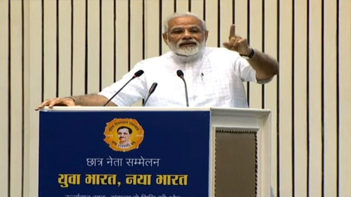 pm modi swami vivekananda