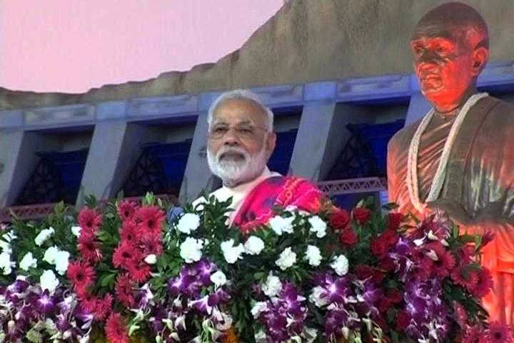 pm narendra modi