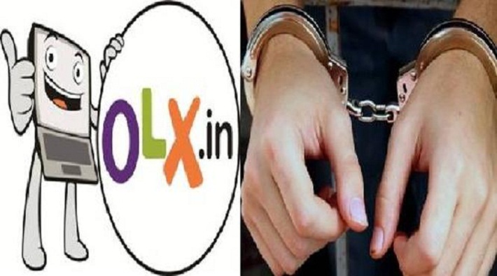 police caught two vicious robbers that loote over olx in meerut