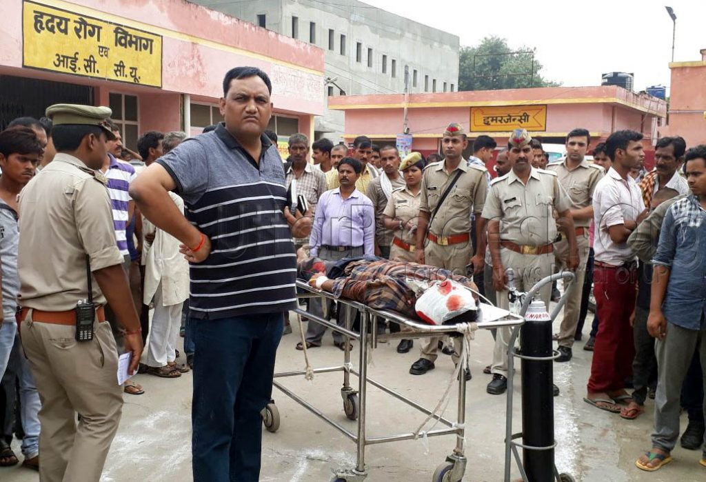 policeman shot in hardoi
