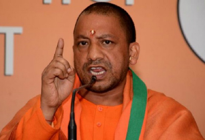 yogi government new scheme