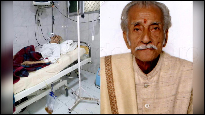 rajendra nath shrivastav bhaiya ji freedom fighter hospitalised civil hospital in lucknowrajendra nath shrivastav bhaiya ji freedom fighter hospitalised civil hospital in lucknow