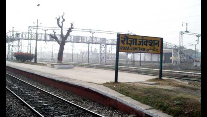 roza railway station