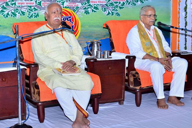 rss coordination meeting