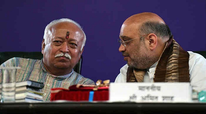 rss co-ordination meeting