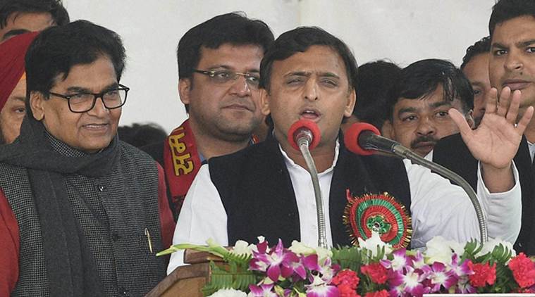 samajwadi party changed