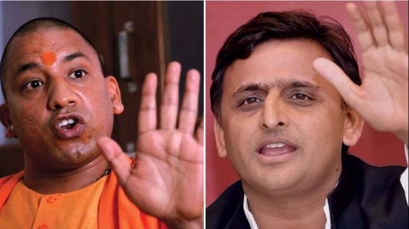 samajwadi party starts