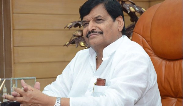 samajwadi party state conference